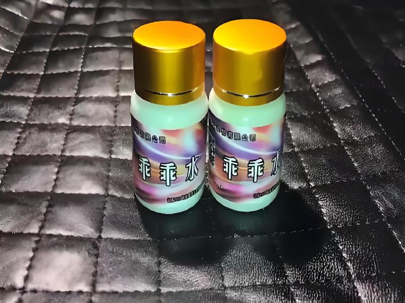 成人催药迷用品3199-mFz型号